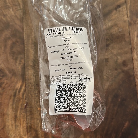 Brand new 3007 Nikolay pointe shoes (71/2, XXX, M) - Picture 4 of 16